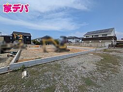 豊橋松井町第2期 5号地