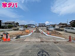 豊橋松井町第2期 2号地