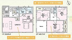 クレイドルガーデン豊橋市南大清水町第1　1号棟
