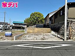 豊橋市東新町　2号地