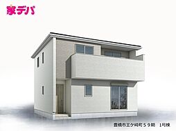 リーブルガーデン豊橋市王ヶ崎町59期 1号棟
