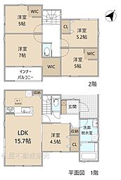 リーブルガーデン田原市田原町第2期　5号棟