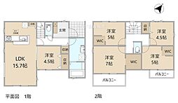 リーブルガーデン田原市田原町第2期　4号棟
