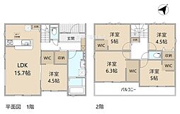 リーブルガーデン田原市田原町第2期　3号棟