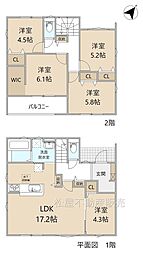 リーブルガーデン田原市田原町第2期　2号棟