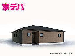 リーブルガーデン田原市田原町第2期 1号棟