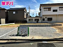 豊橋市弥生町字東豊和　A区画