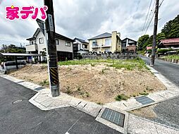 豊橋市東小鷹野3丁目　売地