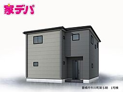 リーブルガーデン豊橋市牛川町第5期 1号棟
