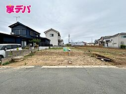 豊橋市向草間町字向中　売地