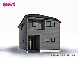 リーブルガーデン豊橋市多米西町第1期 1号棟