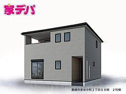 リーブルガーデン豊橋市多米中町2丁目59期 2号棟