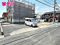豊橋市馬見塚町 1号地