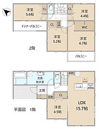 リーブルガーデン豊橋市岩屋町第1期　1号棟