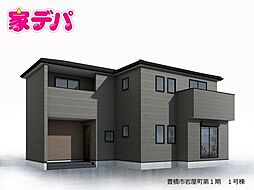 リーブルガーデン豊橋市岩屋町第1期　1号棟