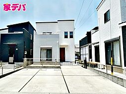 豊橋市北島町字北島　戸建