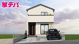 グラファーレ豊橋市東小鷹野2期 3号棟