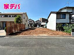 豊橋市草間町字平南　売地