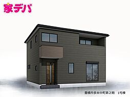 リーブルガーデン豊橋市多米中町第2期 1号棟