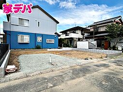 ブルーミングガーデン豊橋市新栄町南小向　1号棟