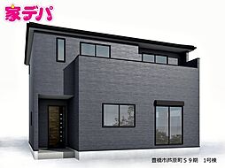 リーブルガーデン豊橋市芦原町59期 1号棟