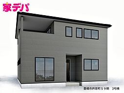 リーブルガーデン豊橋市芦原町59期 3号棟