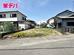 磐田市西貝塚 売地