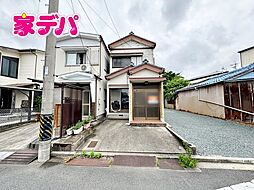 豊橋市立花町　戸建