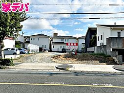 豊橋市西小鷹野3丁目　売地
