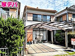 豊橋市南小池町　戸建