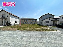 豊橋柳生川南部土地区画整理事業31街区　4画地