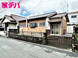 豊橋市浜道町管石　戸建