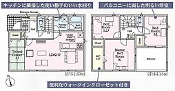 クレイドルガーデン豊橋市北島町第3　1号棟