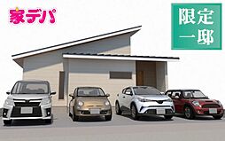 REXCRAS豊橋市芦原町第1　1号棟