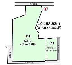 茨城県土浦市　事業用地