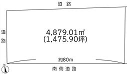 千葉県長生郡長生村　売地