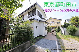 茶室のある町田市の大きな売邸宅