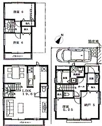 葛飾区細田5丁目中古戸建