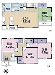 練馬区高松2丁目・中古住宅