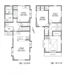 練馬区高松3丁目・中古住宅