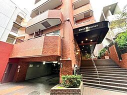 ライオンズマンション広尾第二