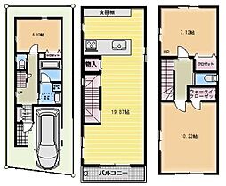 板橋区中丸町中古戸建