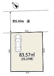 中野区南台4丁目・建築条件なし売地