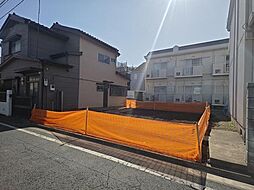 中野区南台4丁目・建築条件なし売地