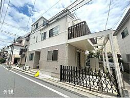 池袋本町中古戸建