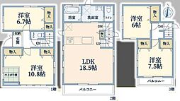池袋本町中古戸建