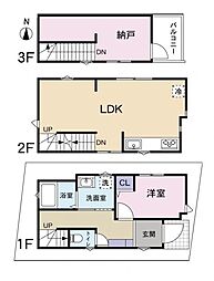 中落合　新築分譲住宅