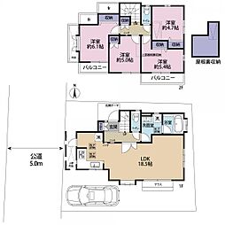 調布市染地2丁目一戸建