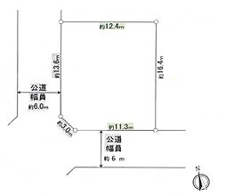 柏の葉2丁目戸建