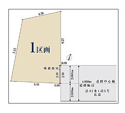 仲宿 建築条件付き売地